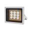 ІЧ-прожектор Lightwell LW9-100IR45-220 (розпродаж 762)