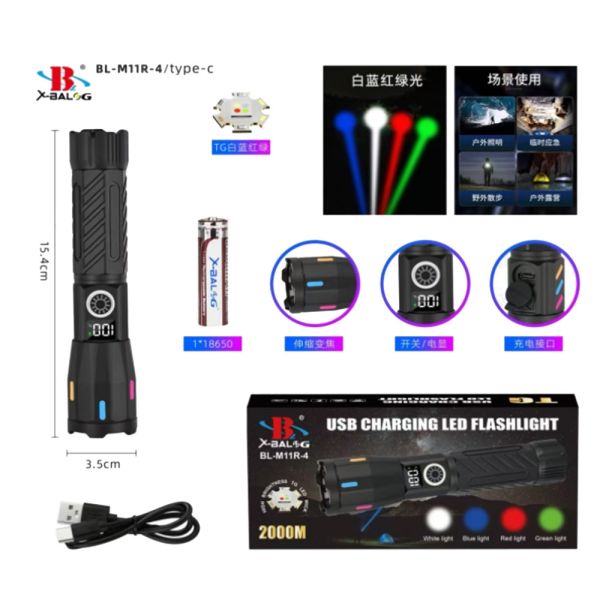 Ліхтар NIGHT VISION FLUORESCENCE M11R-4TG(White+Red+Blue+Green), 1x18650, індикація заряду, ЗУ Type-C, zoom