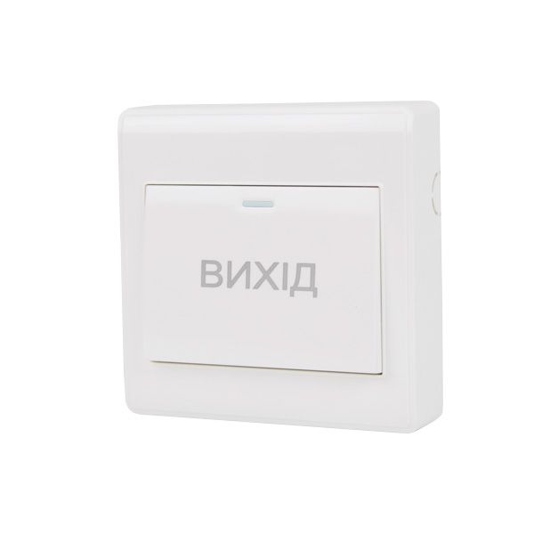 Кнопка виходу ATIS Exit-6D пластикова