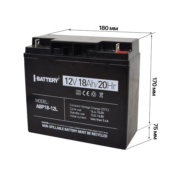 Акумулятор 12В 18А·год для ДБЖ I-Battery ABP18-12L