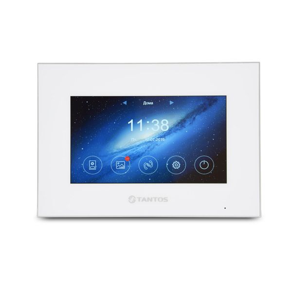 Відеодомофон 7" Tantos Marilyn HD (розпродаж 819)