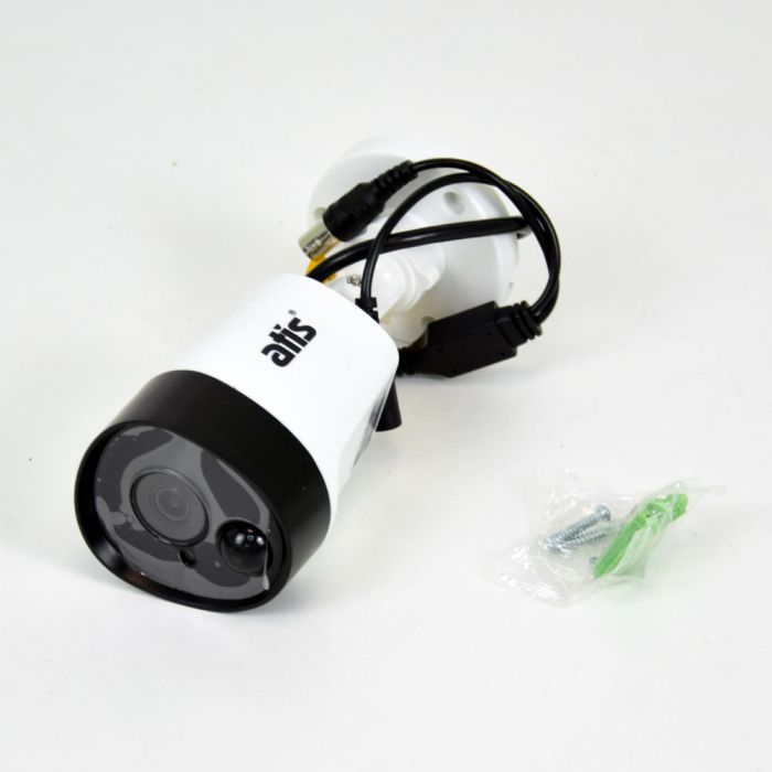 MHD-відеокамера ATIS AMW-5MIR-20W/3,6PIR (розпродаж 825)