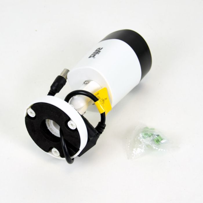 MHD-відеокамера ATIS AMW-5MIR-20W/3,6PIR (розпродаж 826)