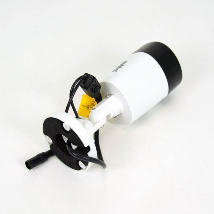 MHD-відеокамера ATIS AMW-5MIR-20W/3,6PIR (розпродаж 830)