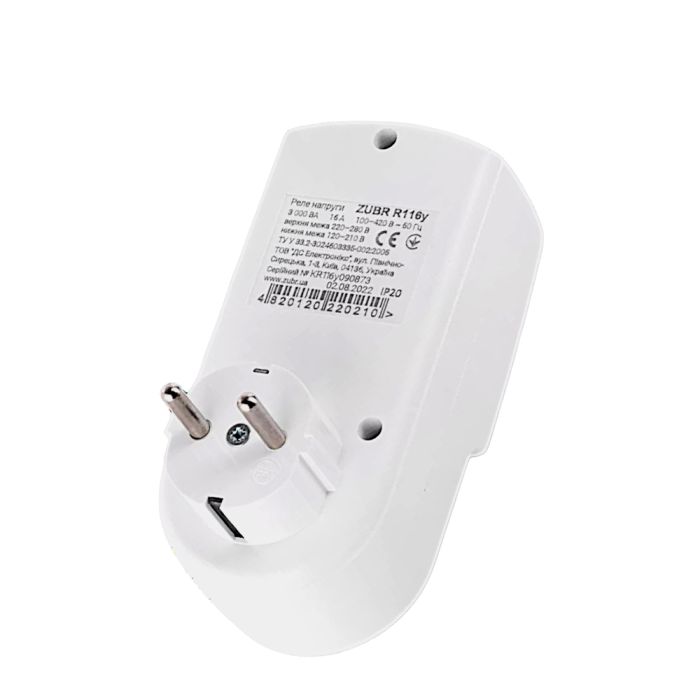 Реле напруги ZUBR R116y