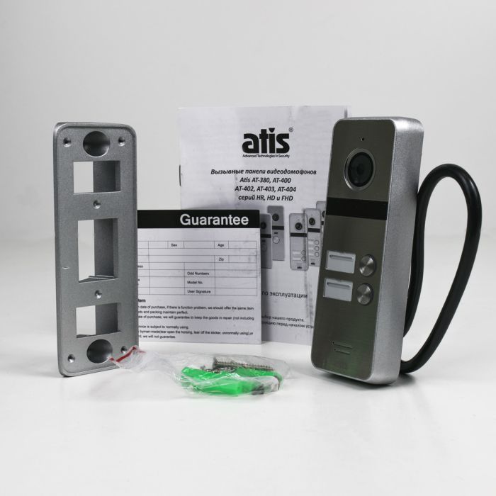 Відеопанель ATIS AT-402HD Silver (розпродаж 717)