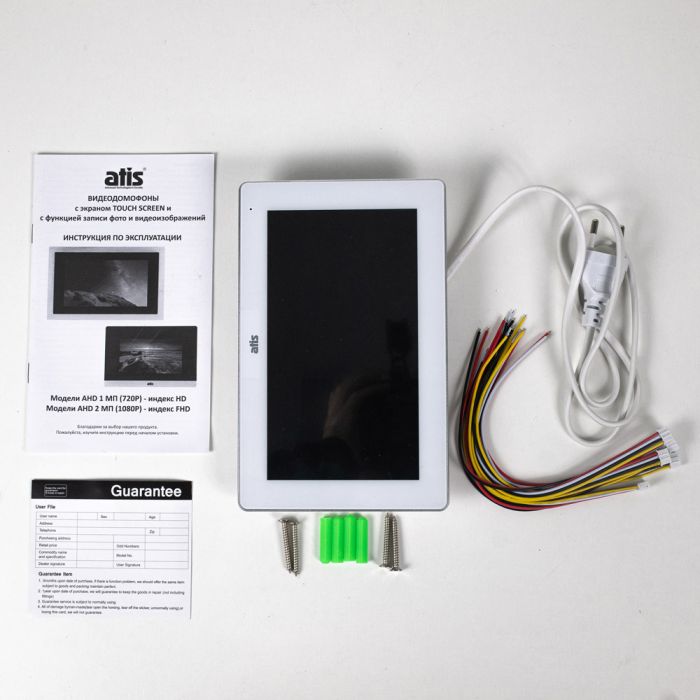 Відеодомофон 7" ATIS AD-770FHD-White (розпродаж 897)