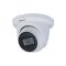 IP-відеокамера 8 Мп Dahua IPC-HDW2831TMP-AS-S2 (2,8mm) (розпродаж 913)  з вбудованим мікрофоном для системи відеонагляду