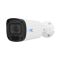 IP відеокамера UNC UNW-5MAFIRP-50W/2.8-12A E (розпродаж 914) циліндрична 5 Мп вулична для відеоспостереження з моторизованим об'єктивом