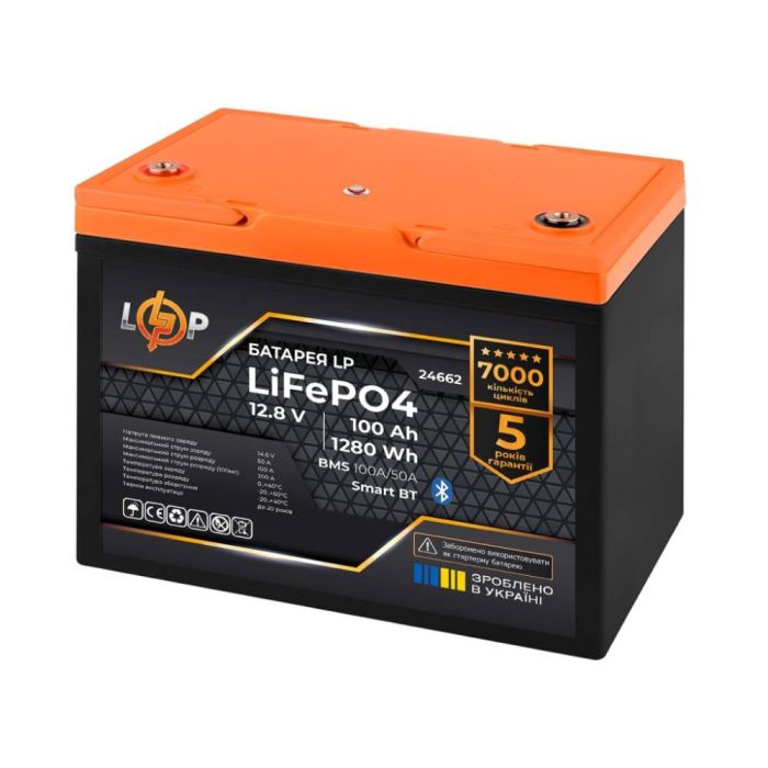 Акумулятор Logicpower LP LiFePO4 12,8V - 100 Ah (1280Wh) (BMS 100A/50А) пластик Smart BT