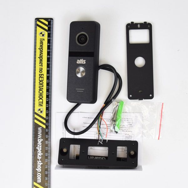 Комплект відеодомофона ATIS AD-1070FHD Black + AT-400FHD Black
