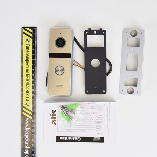 Комплект відеодомофона ATIS AD-1070FHD White + AT-400FHD Silver