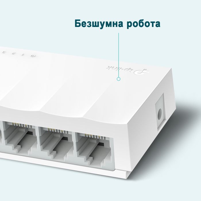 Комутатор TP-Link LiteWave LS1005 5-портовий некерований