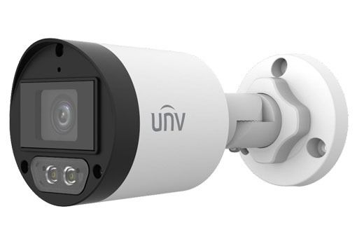 Відеокамера MHD вулична Uniview UAC-B125-AF28-W White