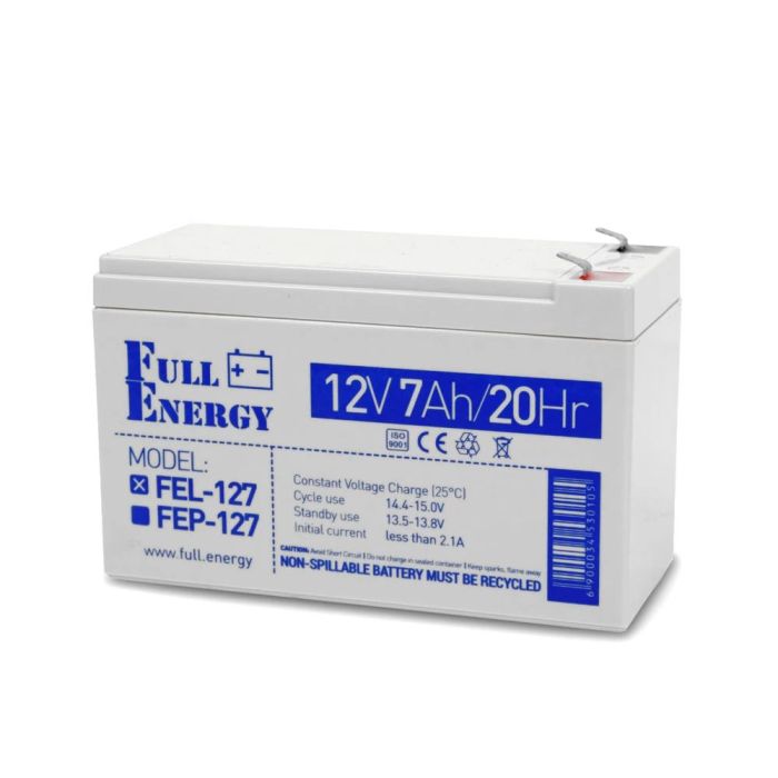 Бокс пластиковий PLB 7-9 А·год + Світильник LED лінійний 450 мм 10 Вт 6500K + БП UPS 35W Smart ASCH PL + FEL-127 + Перемикач світла e.switch wires 6A white