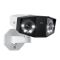 Панорамна IP камера Reolink Duo Series P730