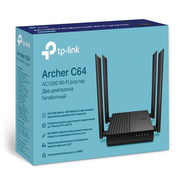 Маршрутизатор TP-Link ARCHER C64 AC1200 4xGE LAN 1xGE WAN MU-MIMO