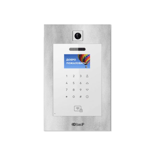 Багатоабонентська IP панель виклику Bas-IP AA-11B silver зі зчитувачем UKEY для IP-домофонів