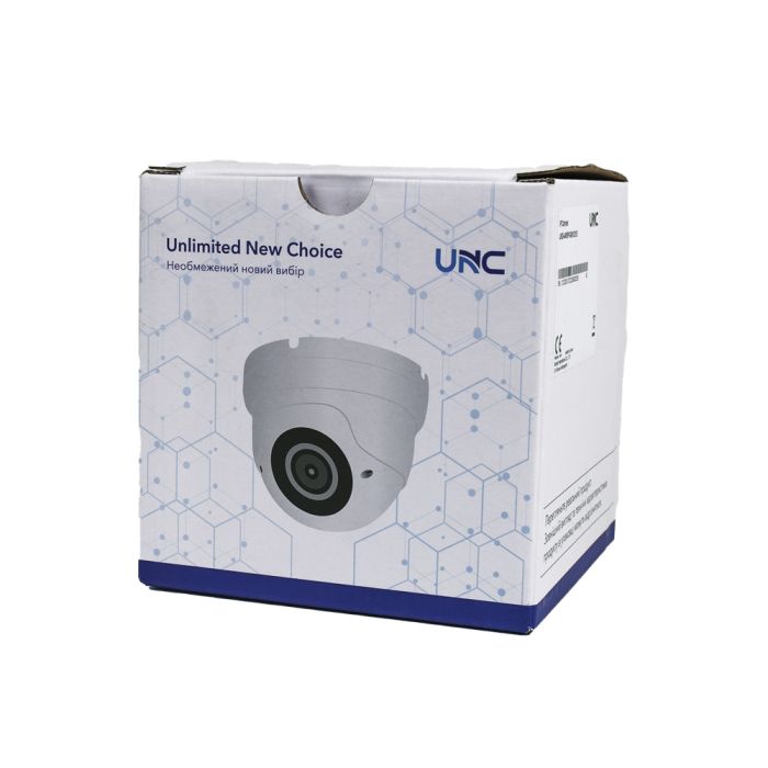 IP відеокамера UNC UND-4MIRP-30W/2.8 Е (розпродаж 733) купольна 4 Мп вулична для відеоспостереження