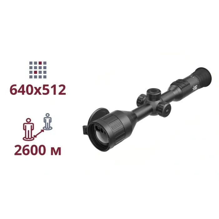 AGM AdderV2 LRF 50-640 Тепловізійний приціл