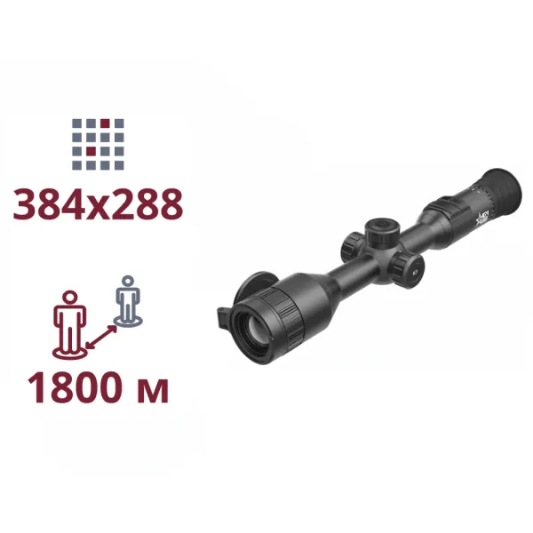 AGM Adder V2 TS35-384 Тепловізійний приціл