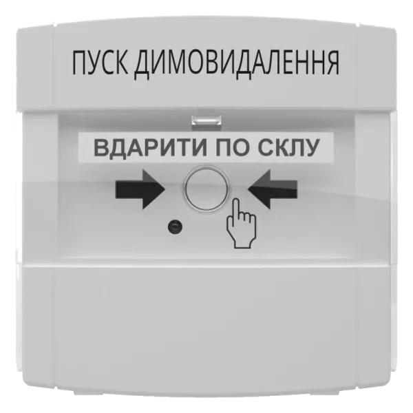 Tiras DETECTO BTN 100 (1.1) ПУСК ДИМОВИДАЛЕННЯ Адресна кнопка керування автоматикою
