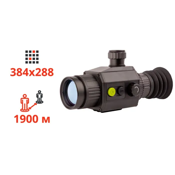 Dahua Thermal Scope C435 Тепловізійний приціл