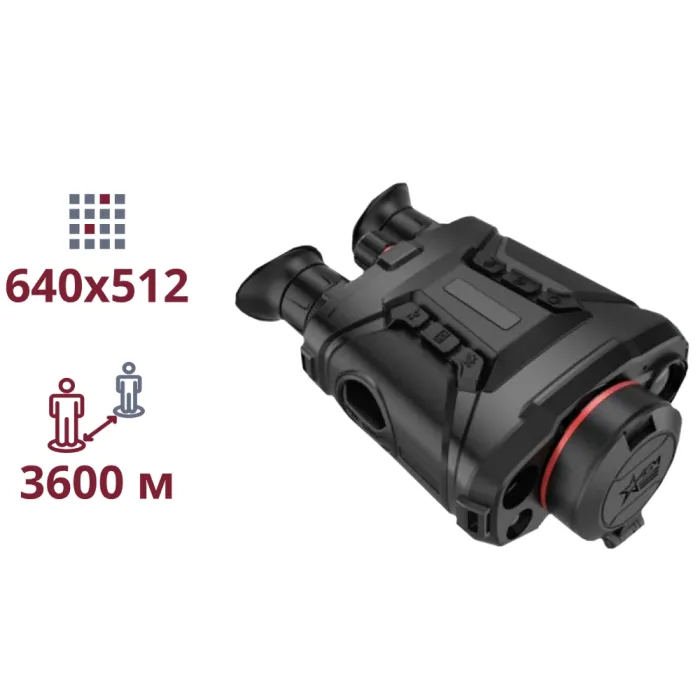 AGM Voyage TB75-640 Тепловізійний бінокуляр