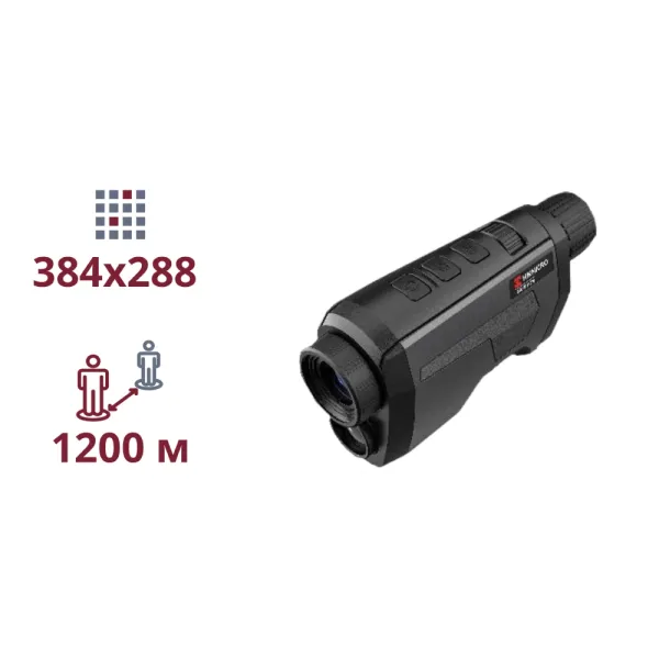 Hikmicro Gryphon-GH25 Тепловізійний монокуляр
