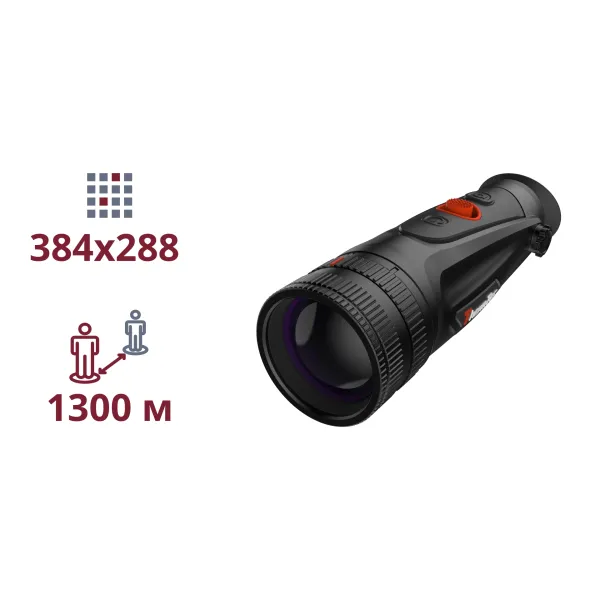 ThermTec Cyclops CP350D Тепловізійний монокуляр