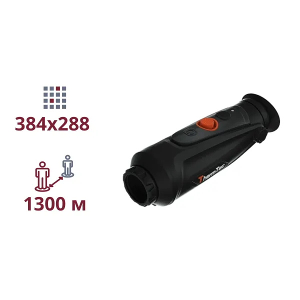 ThermTec Cyclops CP325Pro Тепловізійний монокуляр