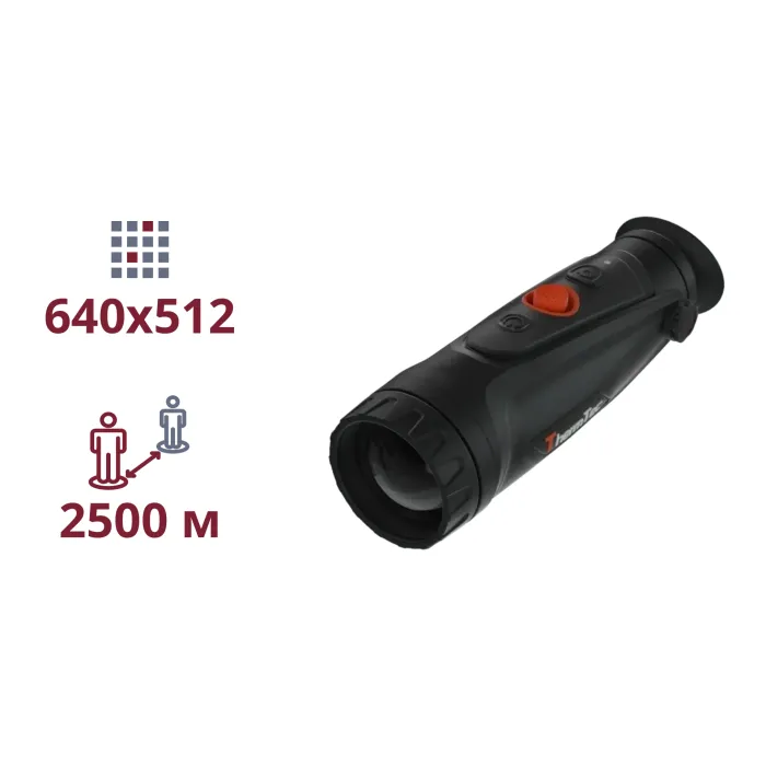 ThermEye Cyclops CP650Pro ТЕПЛОВІЗІЙНИЙ МОНОКУЛЯР