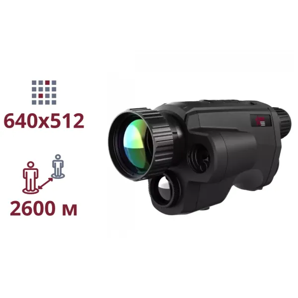 AGM Fuzion LRF TM50-640 Тепловізійний монокуляр