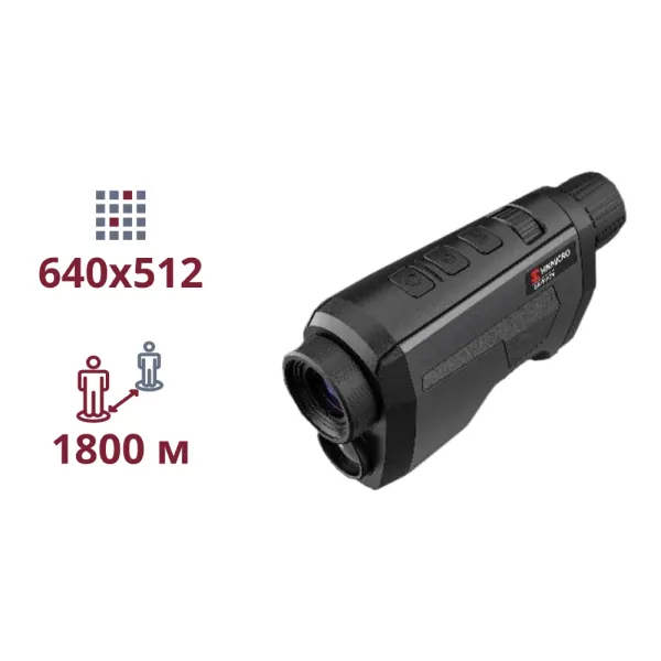 Hikmicro Gryphon-GQ35 Тепловізійний монокуляр