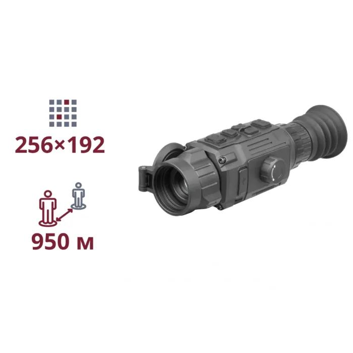 AGM Rattler V2 19-256 Тепловізійний приціл