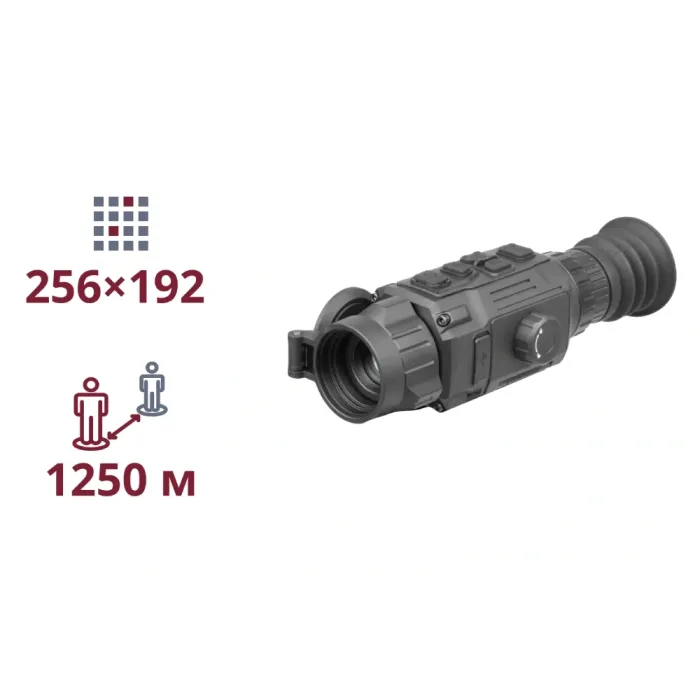 AGM Rattler V2 25-256 Тепловізійний приціл