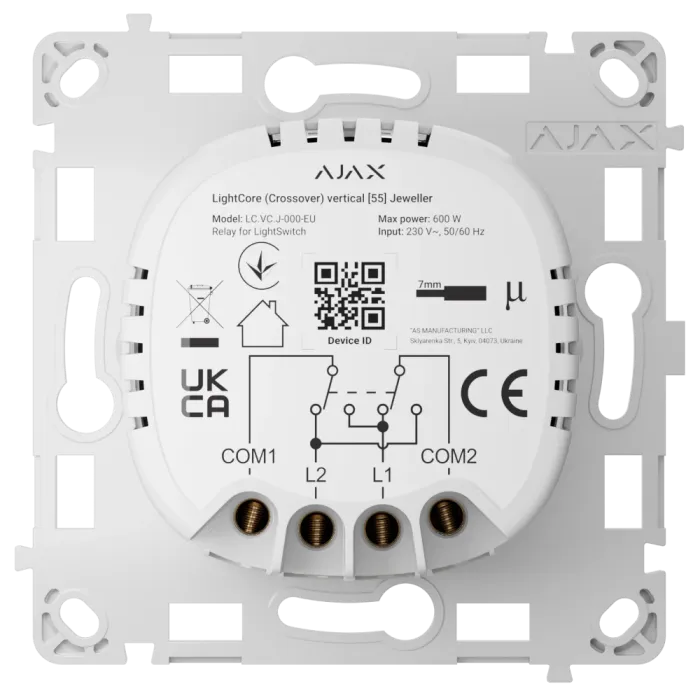 Ajax LightCore (Crossover) vertical реле бездротовий сенсорний перехресний Вимикач світла