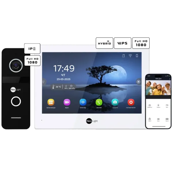 Neolight ALPHA Hybrid + SOLO IP Black з кутком, PoE адаптер для панелі виклику Комплект відеодомофону