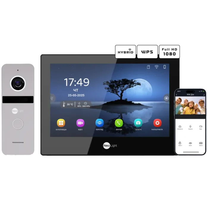 Neolight ALPHA Hybrid Black + SOLO FHD Silver Комплект відеодомофону