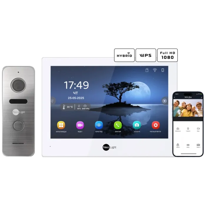 Neolight ALPHA Hybrid + PRIME FHD Silver з кутком Комплект відеодомофону