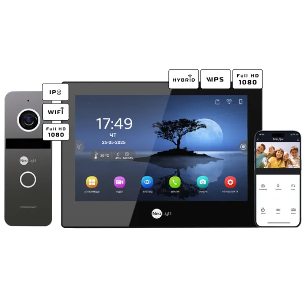 Neolight ALPHA Hybrid Black + SOLO IPW Graphite з кутком, PoE адаптер для панелі виклику Комплект відеодомофону