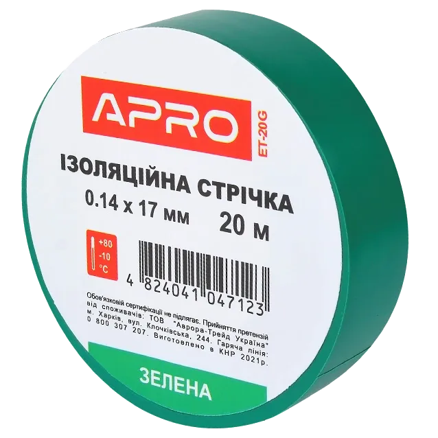 APRO 0.14х17 мм 20 м Iзоляцiйна стрiчка зелена 