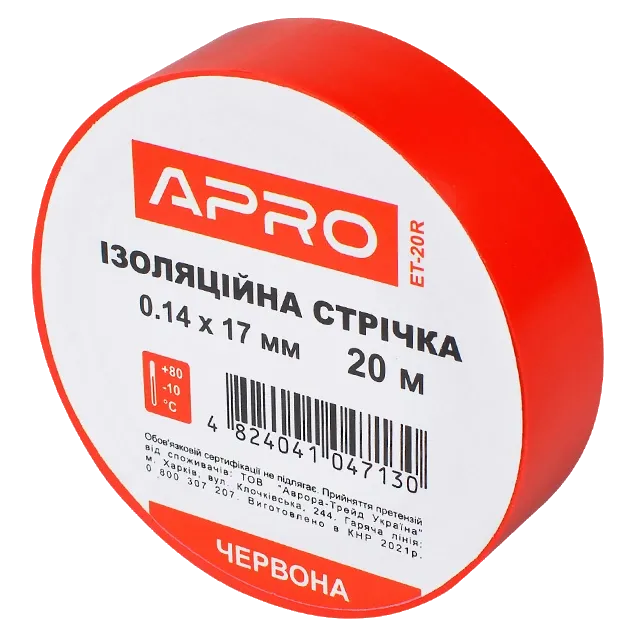 APRO 0.14х17 мм 20 м Iзоляцiйна стрiчка червона