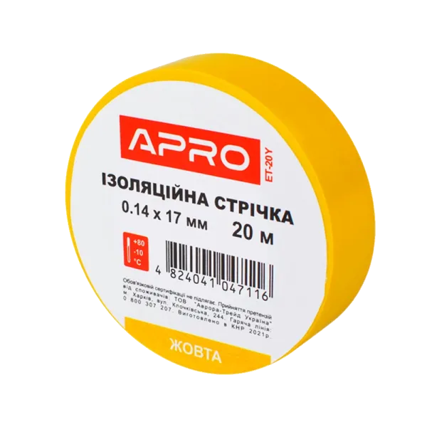 APRO 0.14х17 мм 20 м Iзоляцiйна стрiчка жовта 