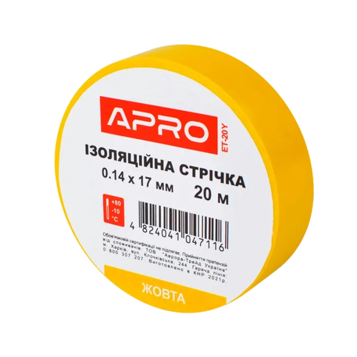 APRO 0.14х17 мм 20 м Iзоляцiйна стрiчка жовта 