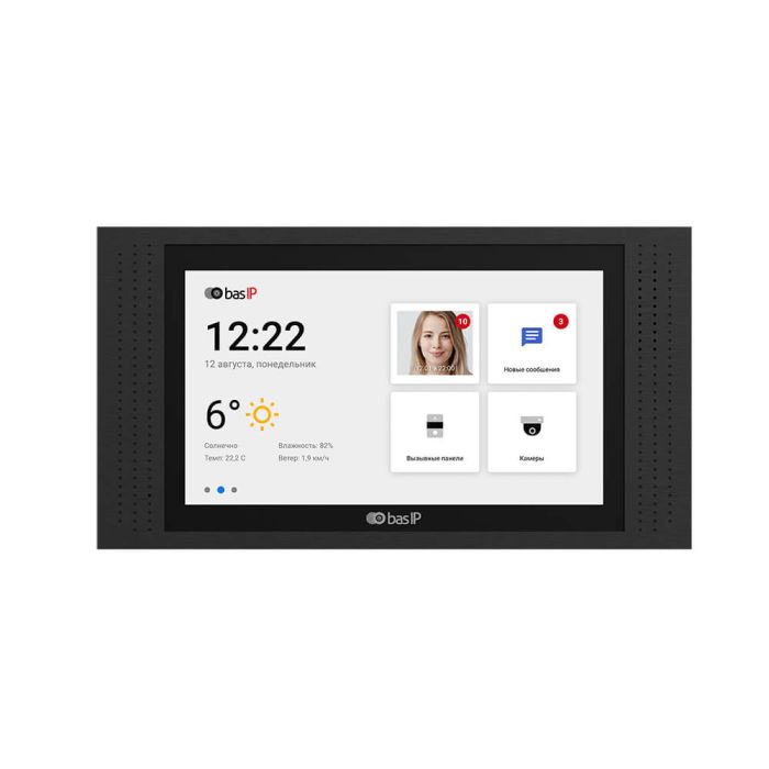 IP-відеодомофон 7" Bas-IP AT-07 (black) EU