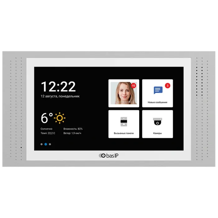 Bas-IP AT-07L white IP-відеодомофон 7"
