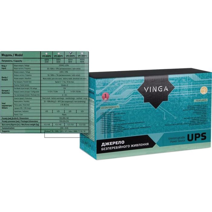 Джерело безперебійного живлення Vinga VPE-800PU 800ВА / 480 Вт з LED-індикацією з USB у пластиковому корпусі