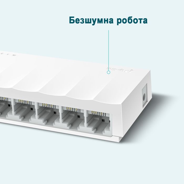 Комутатор TP-Link LiteWave LS1008 8-портовий некерований