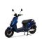 Електроскутер LVNENG LX05. 2000W 60V29Ah